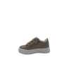 Sneakers Bambina 4US 43003 Beige