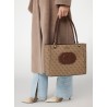 Shopper Donna Guess HWESG951325 - Latte Logo